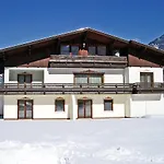 Апартаменты Terrace Garden Retreat By Interhome